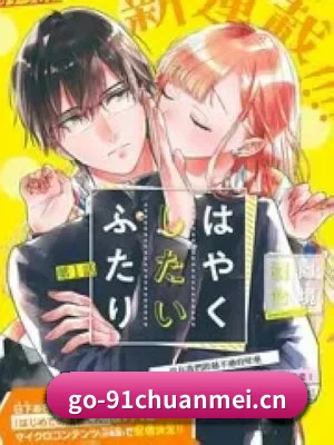 持续增长